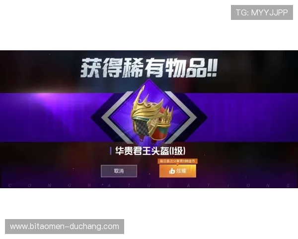 澳门凯旋百家乐官网提供专业的客服支持,快速解决玩家在游戏过程中遇到的各种问题