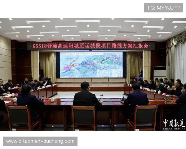 大阳城平台网页版多平台同步操作体验与优化建议详述