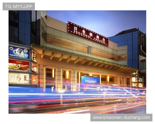 澳门百老汇入口的具体位置以及环境介绍，帮助首次游客轻松辨识入口位置